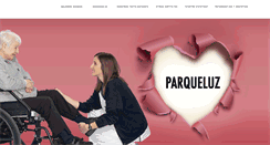 Desktop Screenshot of parqueluz.com